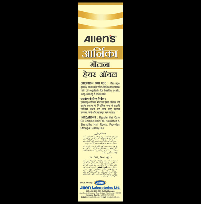 Allen Laboratories Arnica Montana Hair Oil (100ml Each)