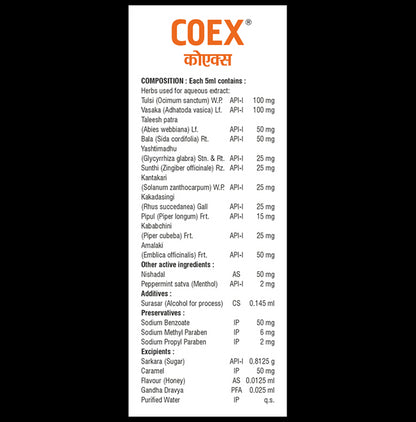 Allen Laboratories Coex Syrup (100ml Each)