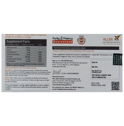 Allen Nutraceutical Vitamins B12 with ALA, Folic Aid & Inositol | For Nervous System, Energy & RBC Production | Tablet