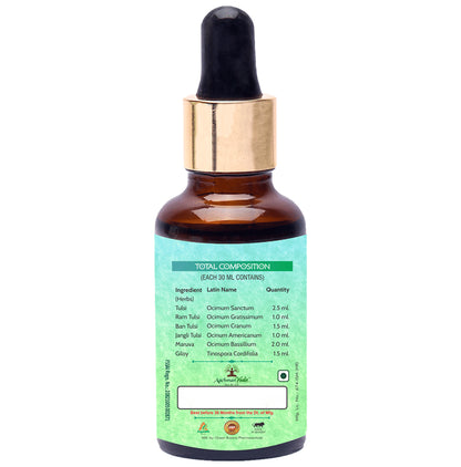 Aachman Veda Tulsi Drop with Giloy (30ml Each)