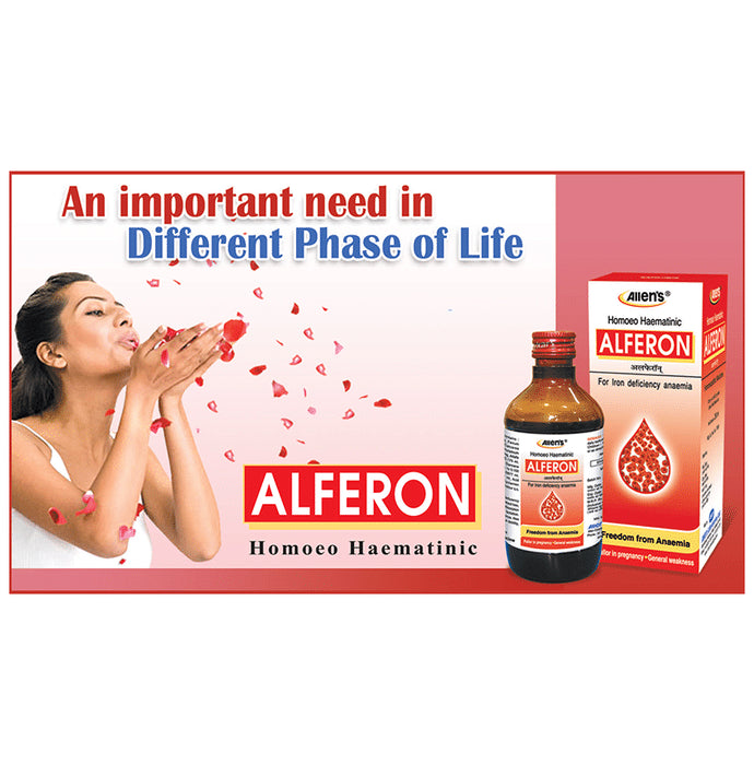Allen's Alferon (450ml Each)