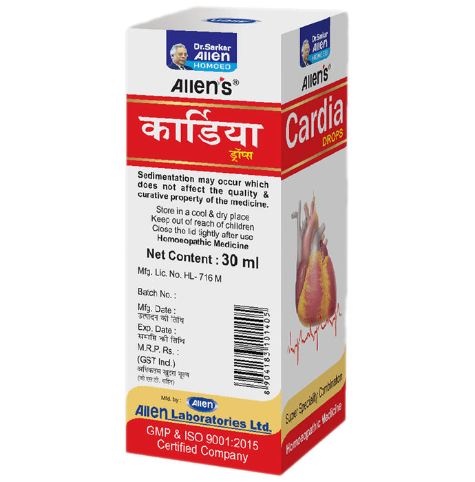 Allen's Cardia Drops (30ml Each)
