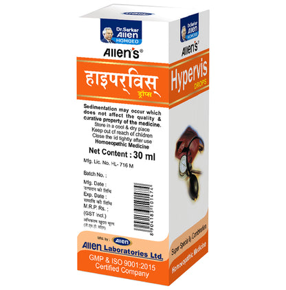 Allen's Hypervis Drop (30ml Each)