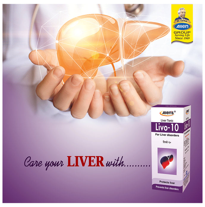 Allen's Livo-10 (250ml Each)