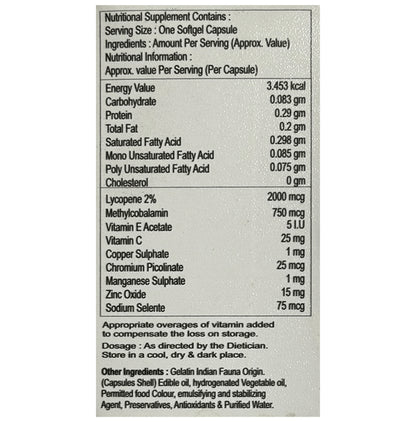 Allfull Softgel Capsule