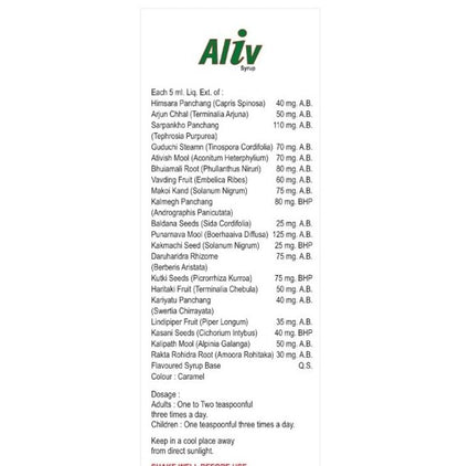 Alloes Liver Syrup