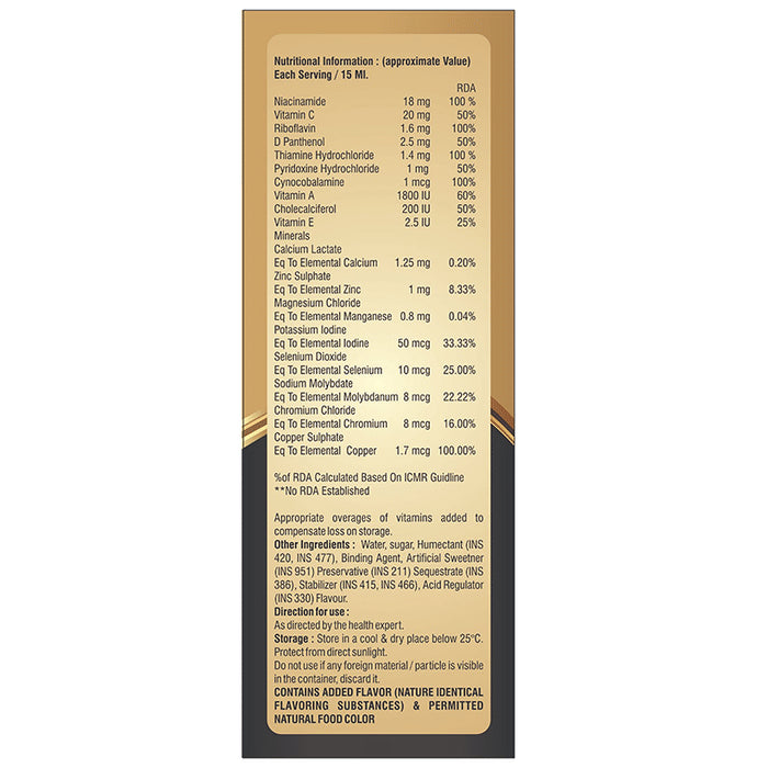 Alloes Multi Gold Multivitamin and Multimineral Syrup