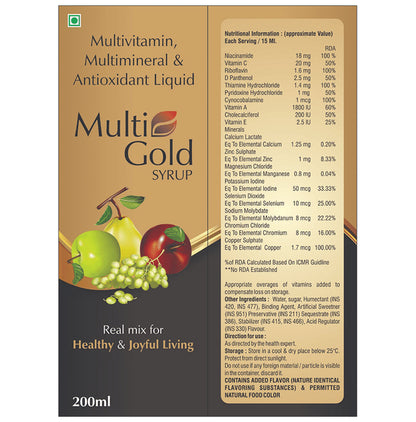 Alloes Multi Gold Multivitamin and Multimineral Syrup