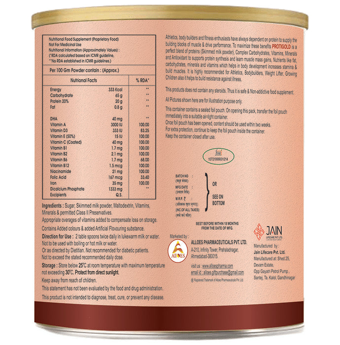 Alloes Protigold Protein Powder Chocolate