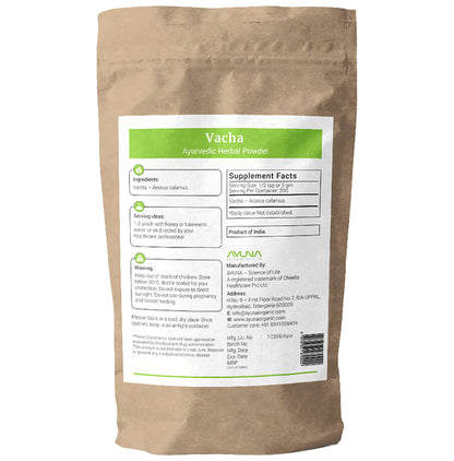 Ayuna Vacha Powder