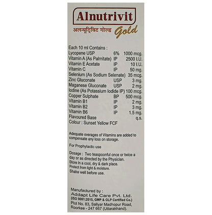 Alnutrivit Gold Syrup Sugar Free