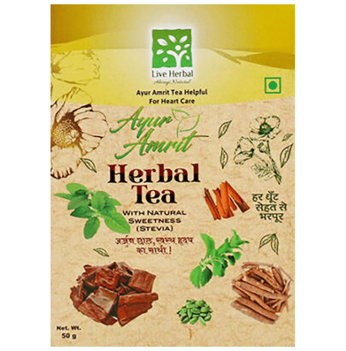 Ayur Amrit Herbal Tea (50gm Each) - Classic Derma