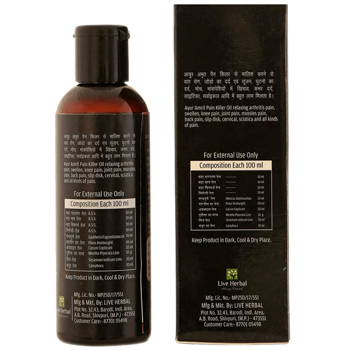 Ayur Amrit Pain Killer Oil