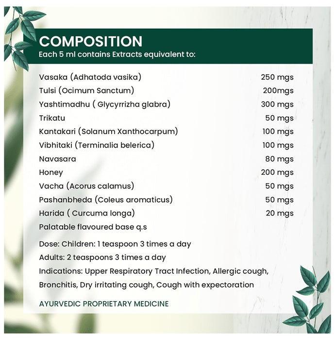 Alopakof Cough Syrup for Allergies & Dry Cough (100ml Each)