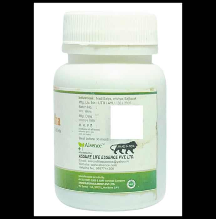 Alsence Ashwagandha Tablet (100 Each)
