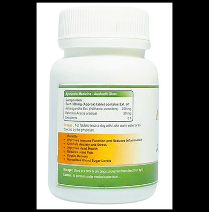 Alsence Ashwagandha Tablet (100 Each)