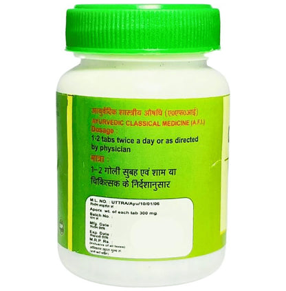 Alsence Chandraprabha Vati Tablet (60 Each)