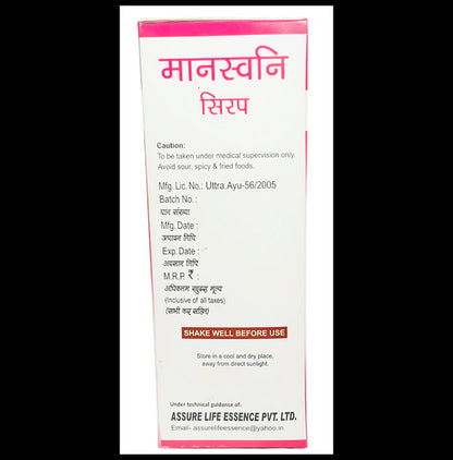 Alsence Combo Pack of Manaswami Syrup 200ml and Manaswami Tablet 20