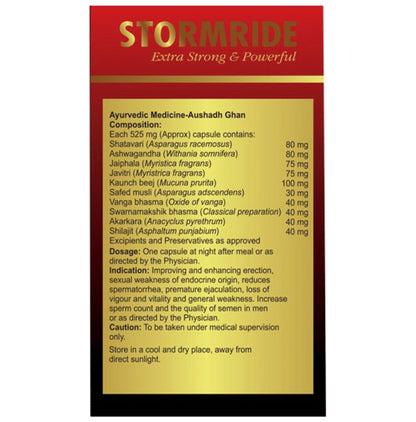 Alsence Combo Pack of Stormride Capsule (30) and Stormride Oil (30ml)