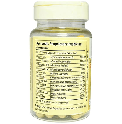 Alsence Health Assure Ayurvedic Slimming Formulation Medohar Capsule (60 Each)