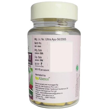 Alsence Health Assure Shilajit Yukt Rejuvenator Capsules For Women (30 Each)