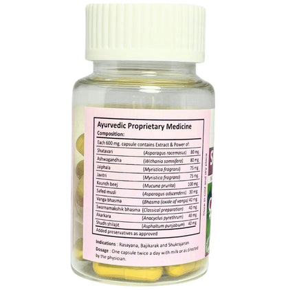 Alsence Health Assure Shilajit Yukt Rejuvenator Capsules For Women (30 Each)