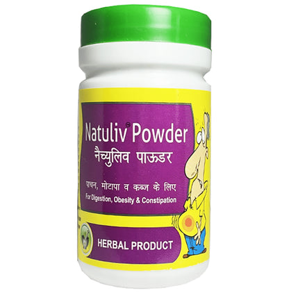 Alsence Natuliv Powder - Classic Derma