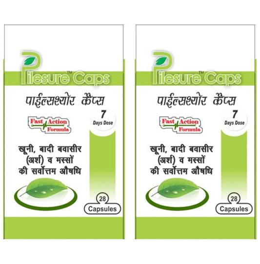 Alsence Pilesure Caps Capsule (28 Each) - Classic Derma