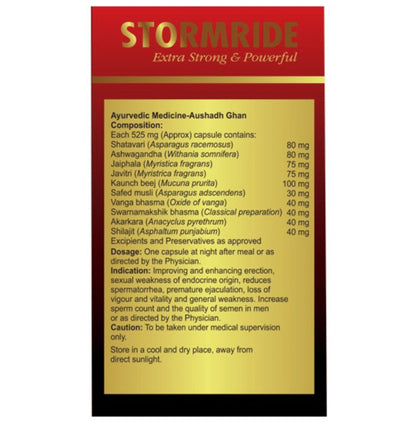Alsence Stormride Capsule (30 Each)