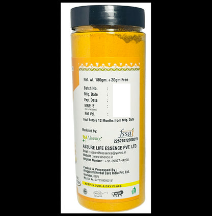Alsence Turmeric Powder (200gm Each)