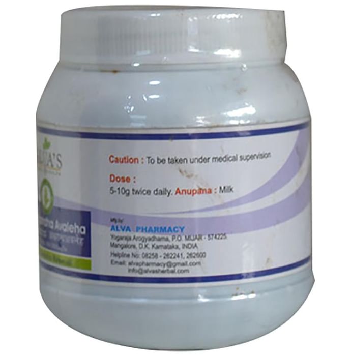 Alva's Ashwagandha Avaleha