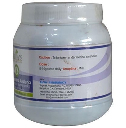 Alva's Ashwagandha Avaleha