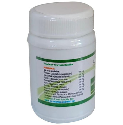 Alva's Madhu-Win Tablet