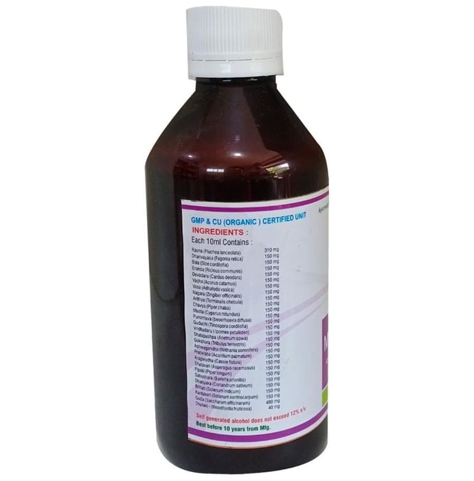 Alva's Maharasnadi Kada