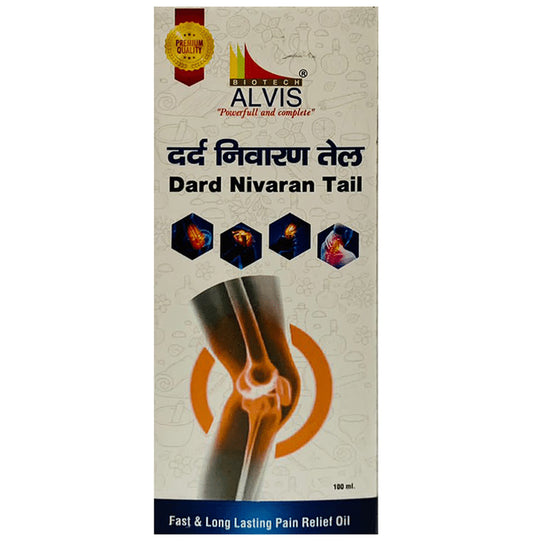 Alvis Dard Nivaran Tail - Classic Derma