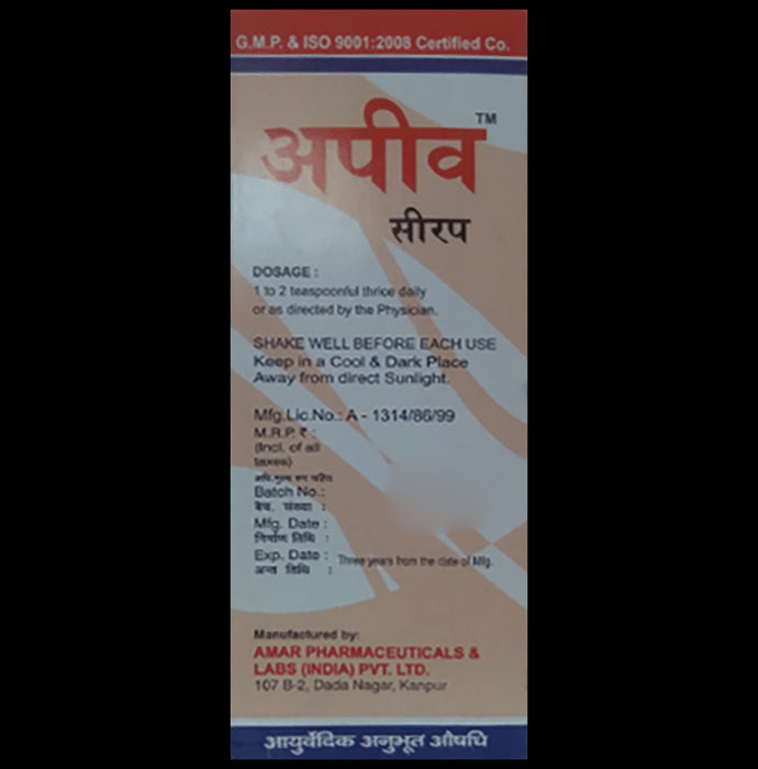 Amar Pharma Appeiv Syrup