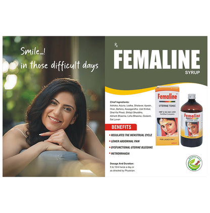 Amar Pharma Femaline Uterine Tonic