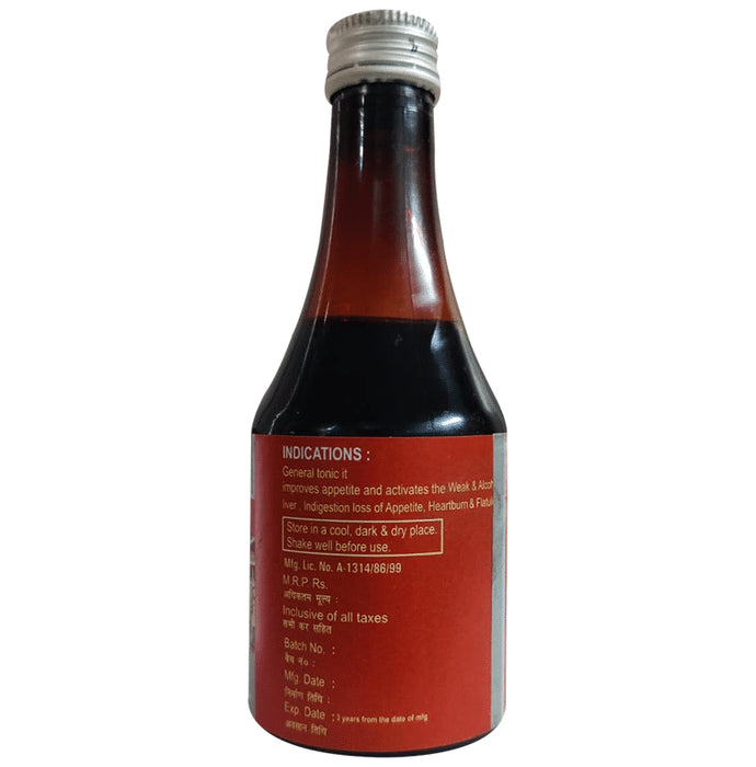 Amar Pharma Lecol Syrup