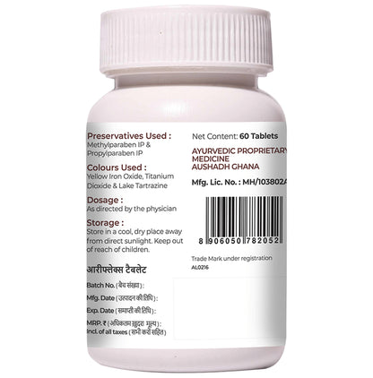 Amarantha Ariflex Tablet