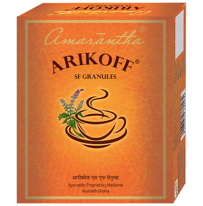 Amarantha Arikoff SF Granules (3gm Each) - Classic Derma