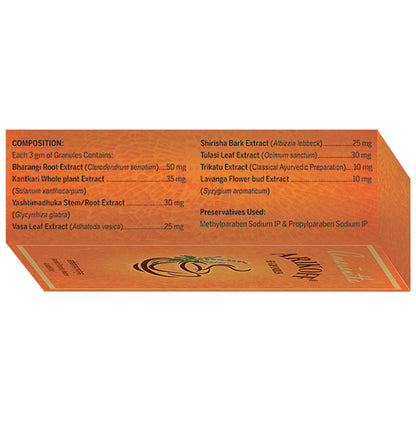 Amarantha Arikoff SF Granules (3gm Each)