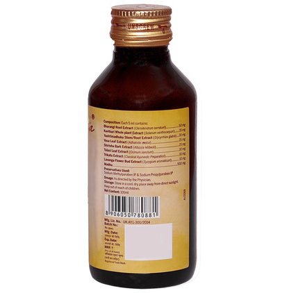 Amarantha Arikoff Syrup