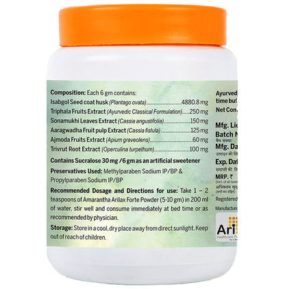 Amarantha Arilax Forte Powder