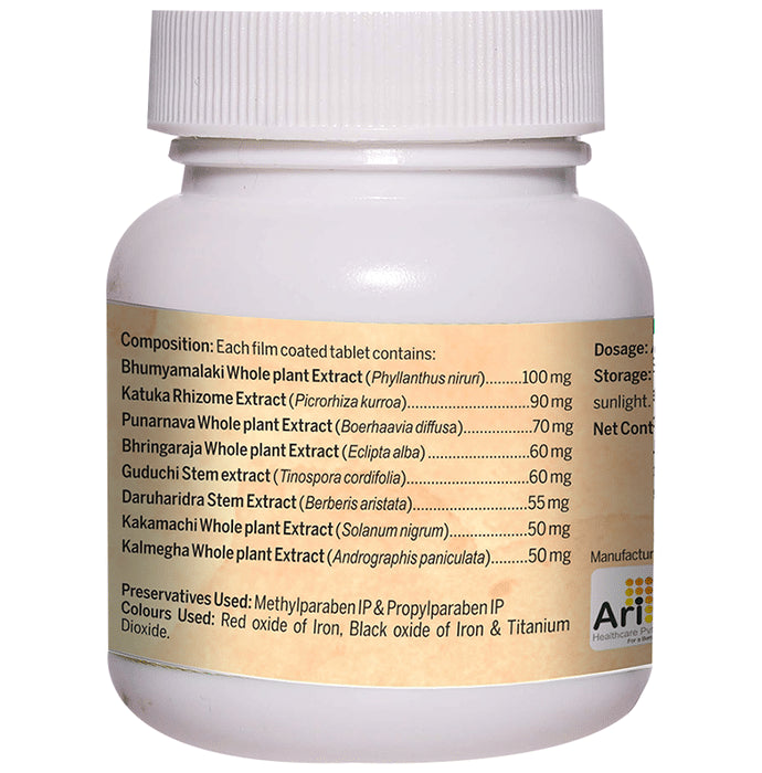 Amarantha Ariliv Tablet