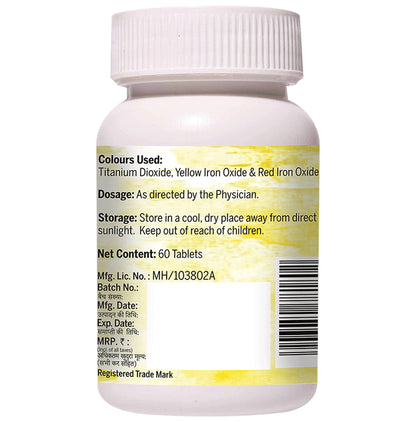 Amarantha Diabulin Tablet