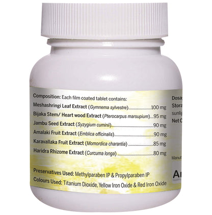 Amarantha Diabulin Tablet