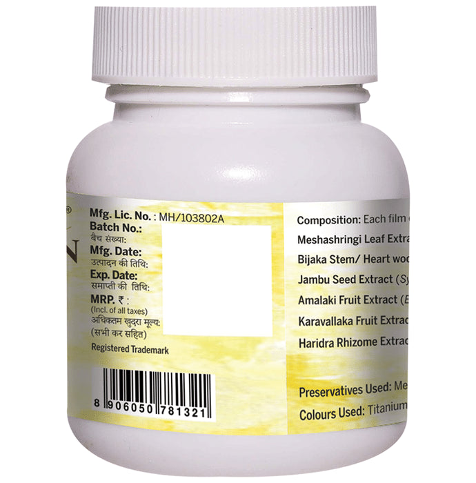 Amarantha Diabulin Tablet