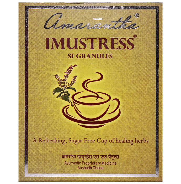 Amarantha Imustress SF Granules (3gm Each) - Classic Derma