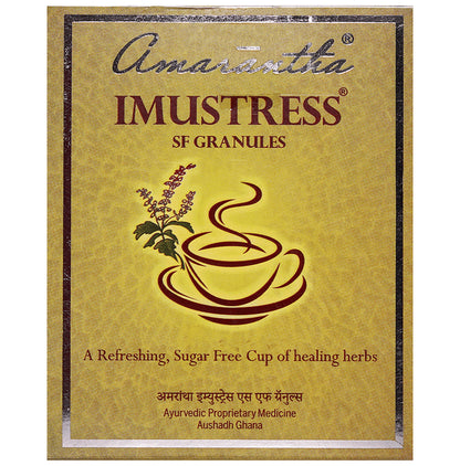 Amarantha Imustress SF Granules (3gm Each) - Classic Derma