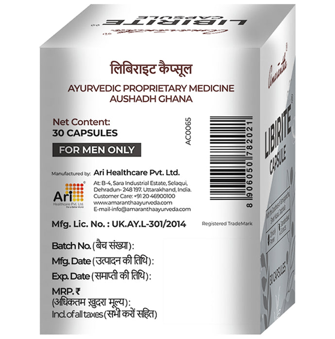 Amarantha Libirite Capsule